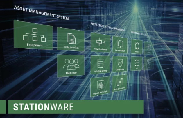 StationWare 數據庫管理系統 1
